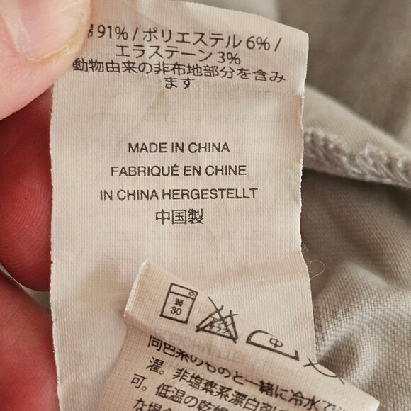 Y2K Grunge Emo Goth Dark Gray Acid Washed Skinny Slim Jean Pants Womens 29 - Picture 15 of 16